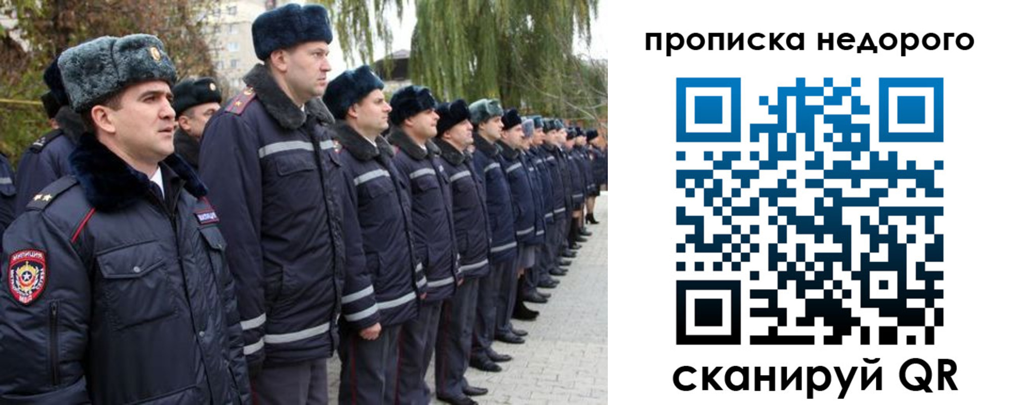 пропишу в квартире в Тутаеве