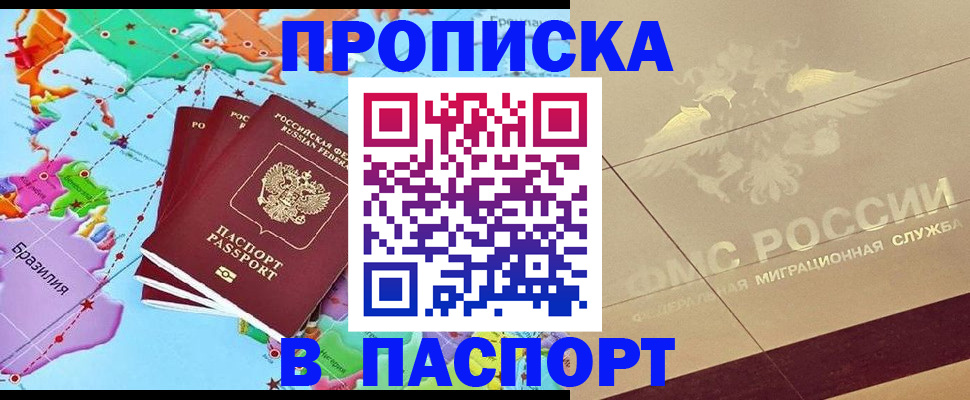 форма 3 в Тутаеве